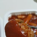 신전떡볶이 미사강변도시점 이미지