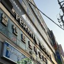 바인 에스테틱 | 전주 윤곽관리 테르미 전주점 파워윤곽 에스테틱 후기