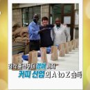 성윤농장 이미지