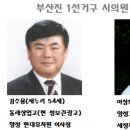 양정1동-10 이미지