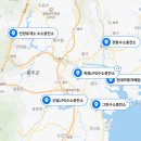 신일복합충전소 네이버블로그