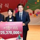 파주상공회의소