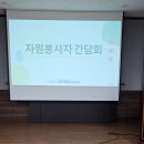 가양7종합사회복지관 이미지