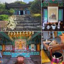 소로3-낭월05 | 대흥사 관음성지 2차 순례기(巡禮記)