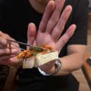 산풀주막 네이버블로그