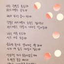 버팀목농원 이미지