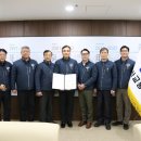 부산교통공사 이미지