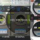 영도세탁소 이미지