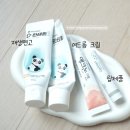 셀메드동아약국 이미지