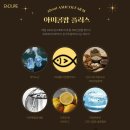 팜플러스 이미지