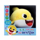 오로라월드