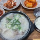 병천순대국 왕족발 이미지