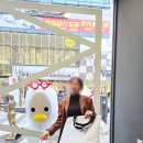 부산 브랜드샵(big shop) 100일 이벤트 특별한 남포동 소품샵 추천