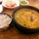 춘양골남원추어탕 이미지