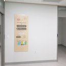 유리보건진료소 이미지