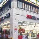 안경상회 광주양산점 이미지