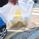 와플대학 익산영등캠퍼스 이미지