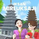 미륵사지관광지 이미지