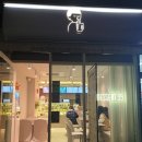 서초대로 39 이미지