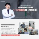 별성형외과