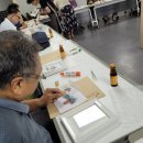 감성경로당 이미지