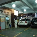 심곡동 280-2(촌장골) 이미지