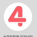 세인뷰티속눈썹&눈썹