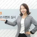 한화 송파지점