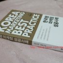 비씨에스원