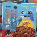 서한메디 | 노브랜드 직화 무뼈 불닭발 내돈내산 진로 무뼈 닭발 솔직 후기