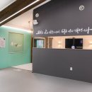 열정태권도장 이미지