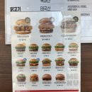 멕시칸치킨삼산점 | 인천 부평 수제버거 맛집 프랭크버거 인천삼산점 치폴레치킨버거, 100%한우버거 후기