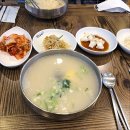 양남보쌈 이미지