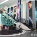 밀양아리랑우주천문대 이미지