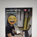 은솔피아노학원 - 나주시 남고문로 78 | 은솔피아노학원