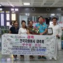 제23회 전국자원봉사대축제 시상식 일시 : 2016.7.28(목) 14시 장소 : 백범김구기념관 컨벤션홀 우수상 제주 느영나영문화예술단 이미지