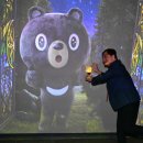 대항면 김천시립박물관 경북도민일보