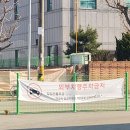 본즈모터존 이미지