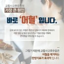 보라드림한의원 이미지