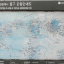 한국이민사박물관 이미지