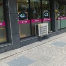 큰손명가삼계탕 이미지