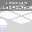 룩스PC 이미지