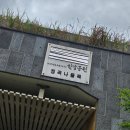 방화동 LPG충전소 이미지