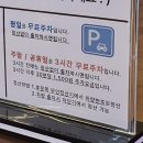 기네스북에 등재된 김포 대형카페 포지티브 스페이스566 내돈내산 후기
