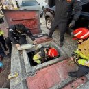 부천소방서119구급대 이미지