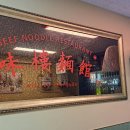 미루면관 이미지