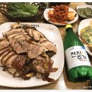 전주 송천동 왕족발을 맛있게 즐길 수 있는 집 만족왕족발보쌈 이미지