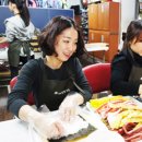 사랑의김밥
