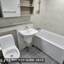 일등반도공인중개사사무소 이미지