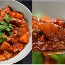 더 스튜 이미지